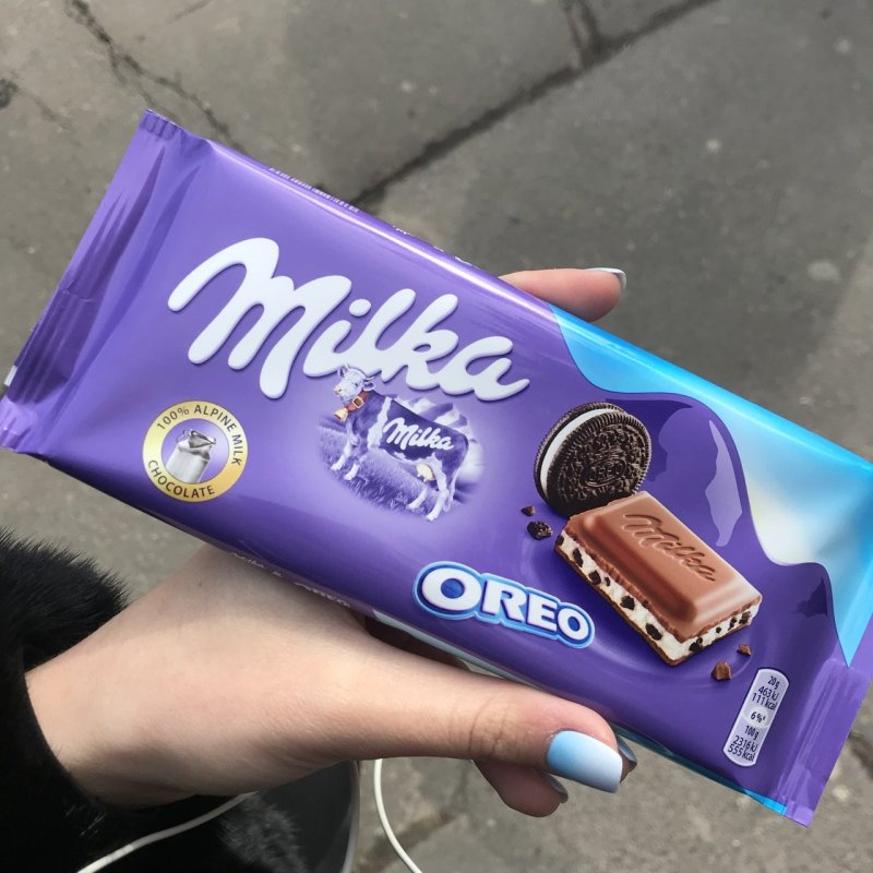Две шоколадки