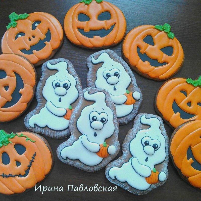 Хэллоуин Эстетика пряники