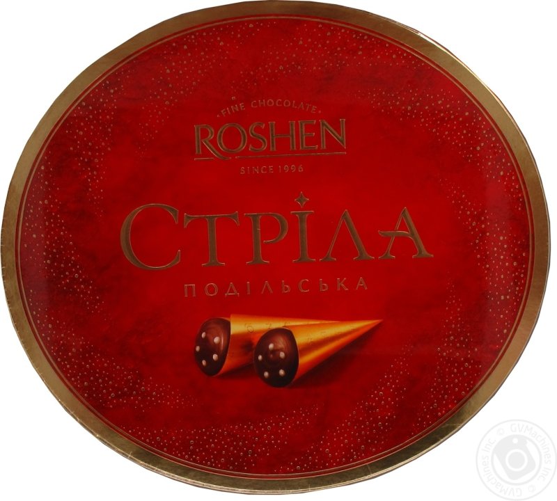 Конфеты стрела Рошен