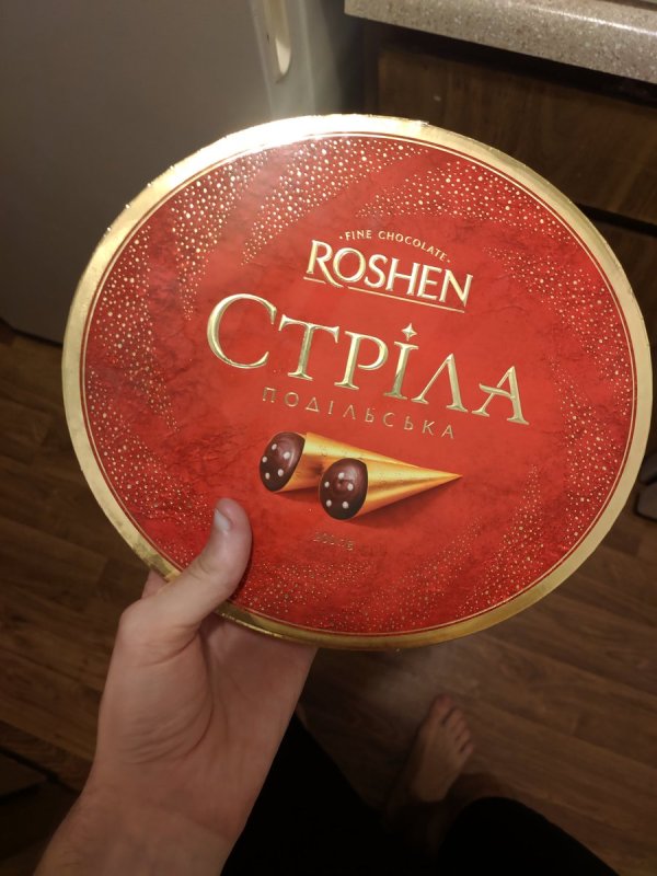 Конфеты стрела Купидона Лаконд