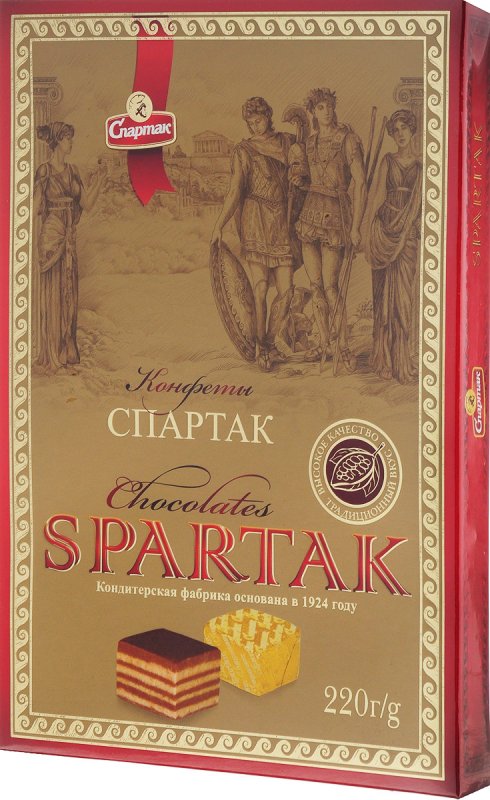 Коробка конфет стрела