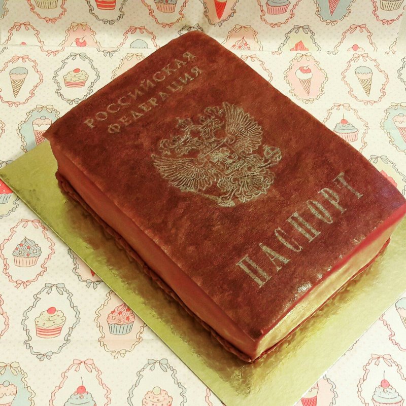 Паспорт картинка на торт