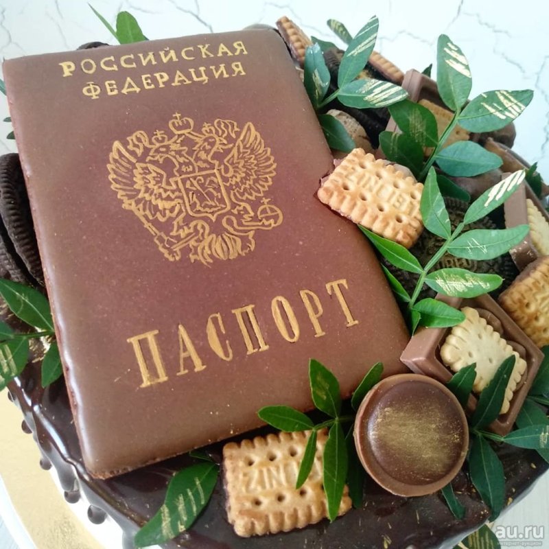 Оригинальный торт с паспортом