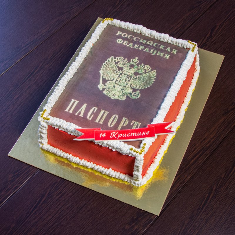 Торт в виде диплома