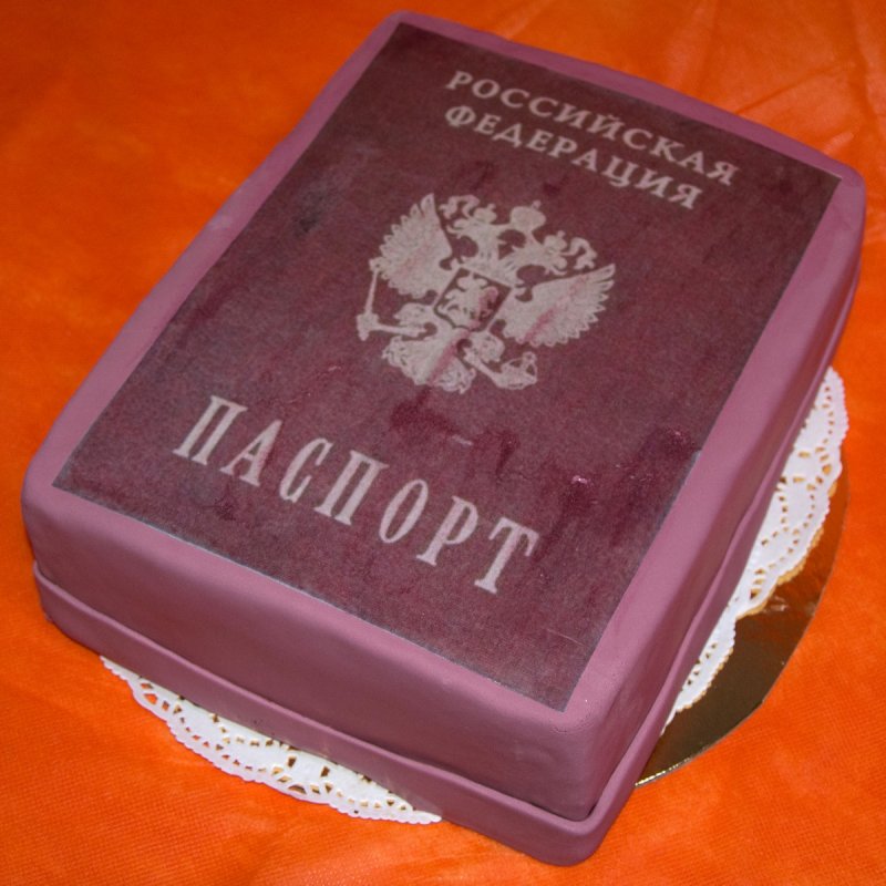Торт на 14 лет