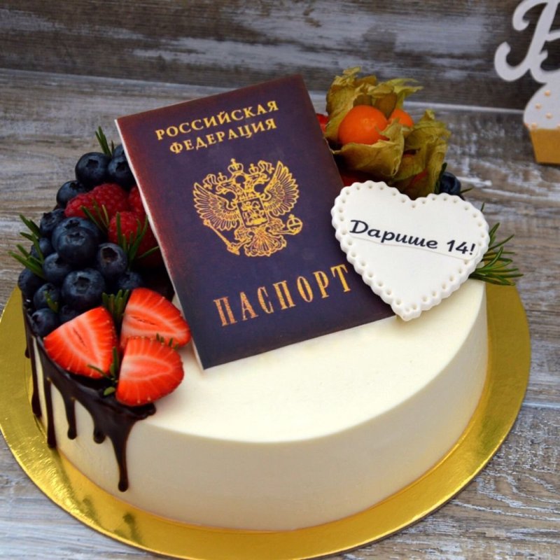 Картинки для печати на тортпаспрт