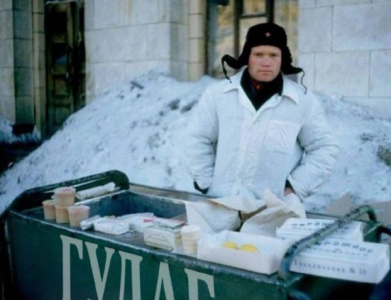 Продавец мороженого СССР