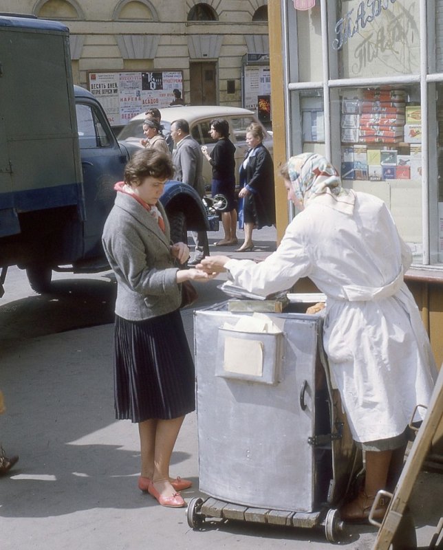 Советский Союз Москва 1980е