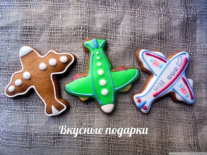 Пряничный подарок самолет