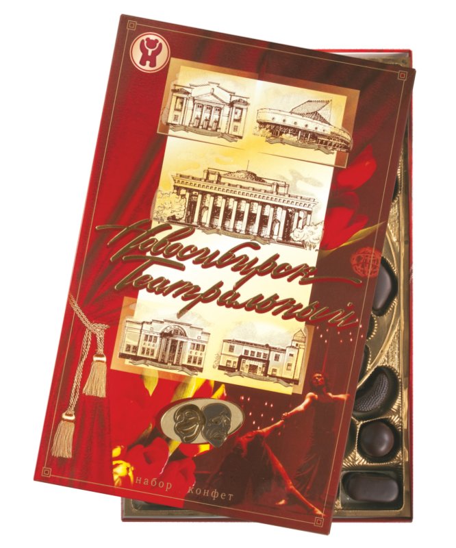 Конфеты театральные