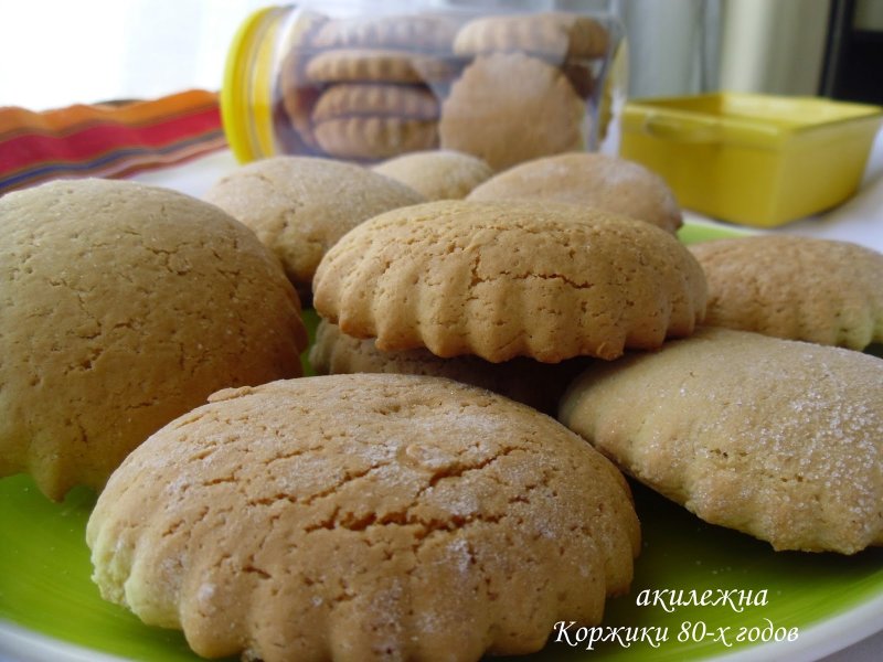 Молочные коржики