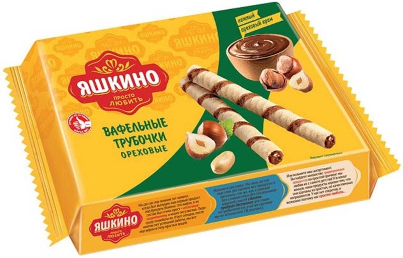 Трубочки со сгущенкой