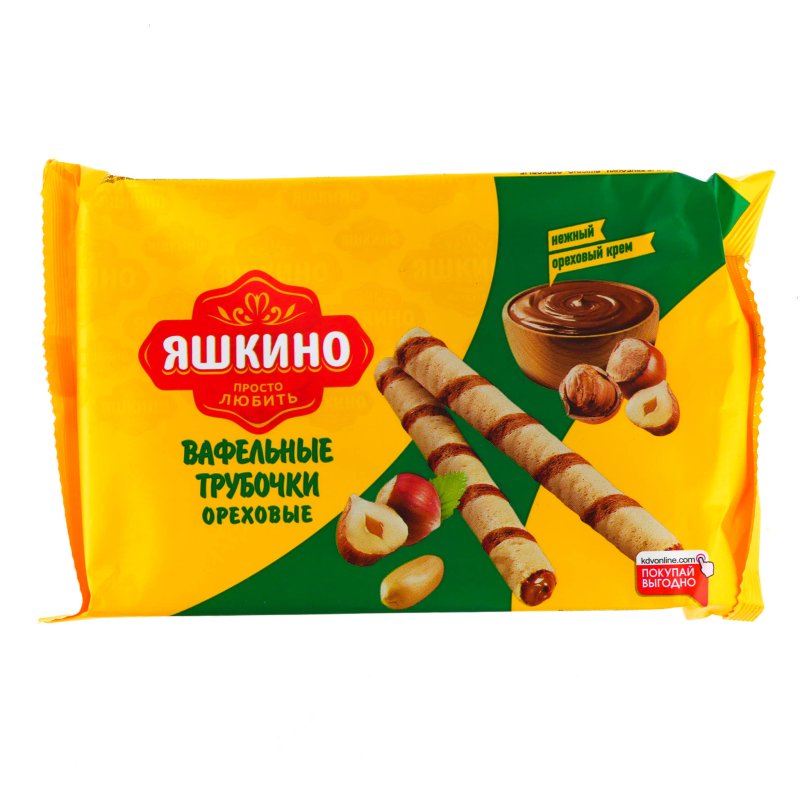 Вафельные трубочки с вареной сгущенкой, "Сашкина радость" 1кг.