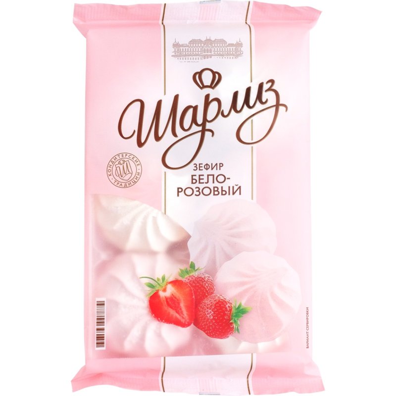 Шарлиз зефир упаковка