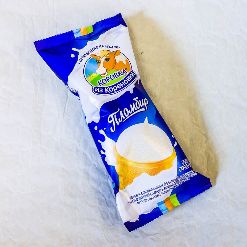 Мороженое коровка из Кореновки