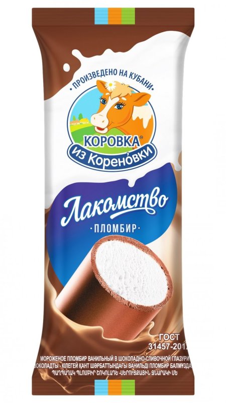 Мороженое коровка из Кореновки с шоколадной крошкой