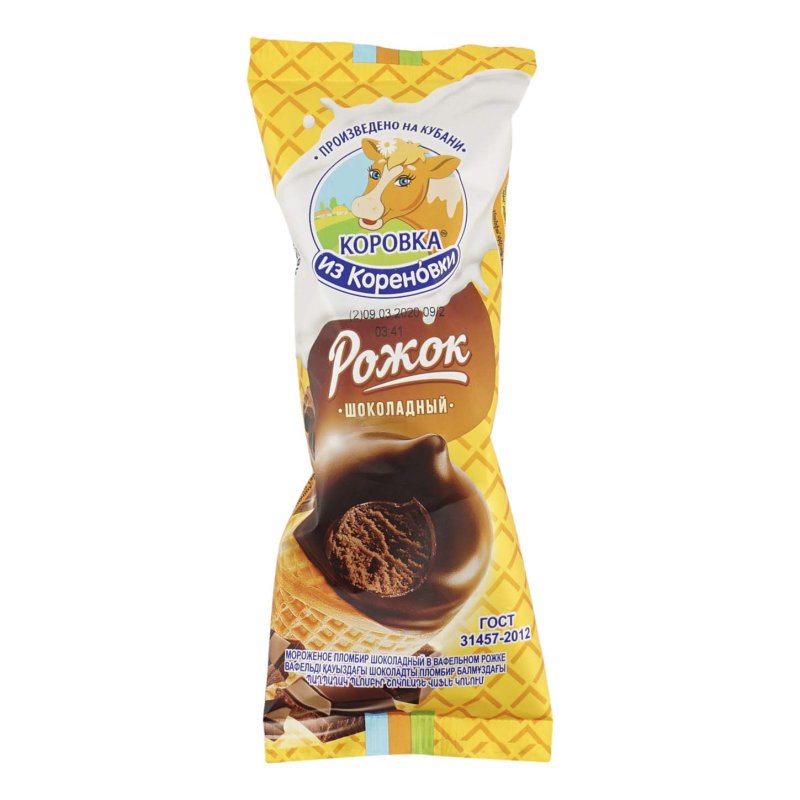 Мороженое коровка из Кореновки