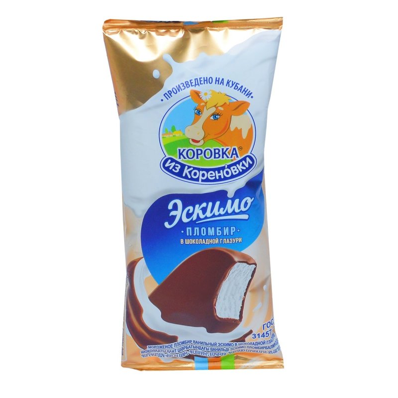 Коровка из Кореновки мороженое пломбир