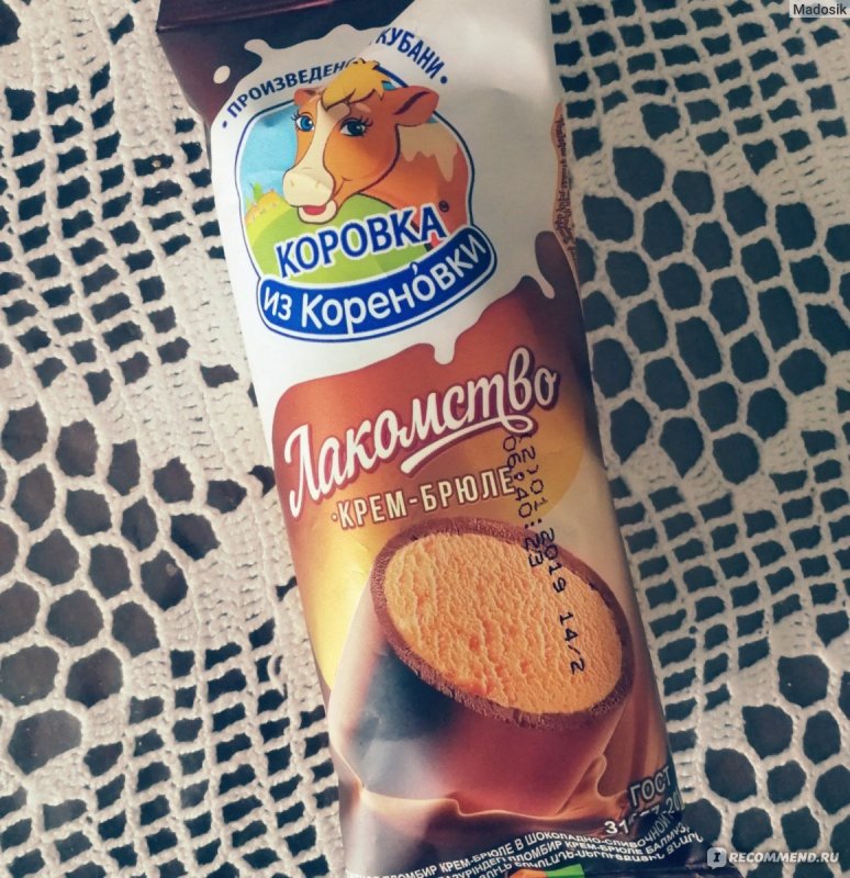 Мороженое Лакомка коровка из Кореновки