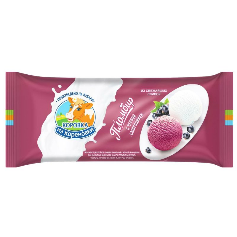 Мороженое Буренка из Кореновки