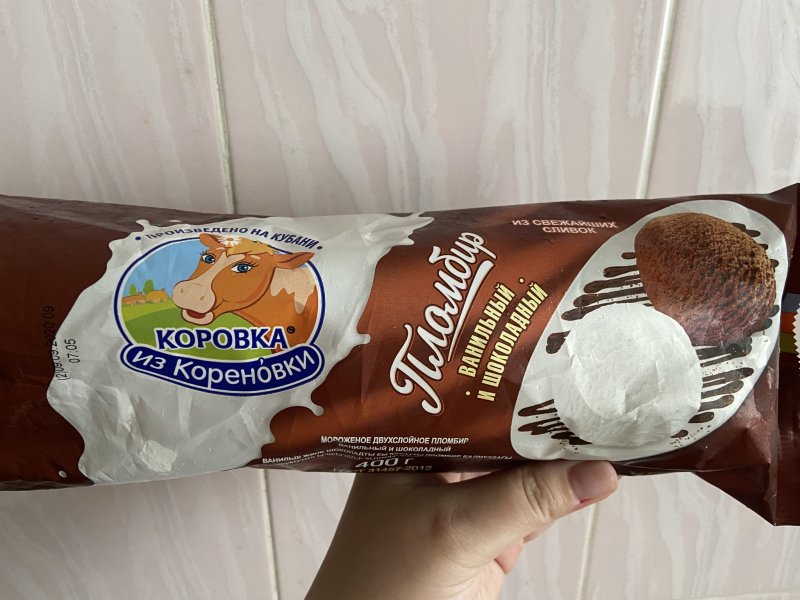 Мороженое коровка из Кореновки полено пломбир 400г