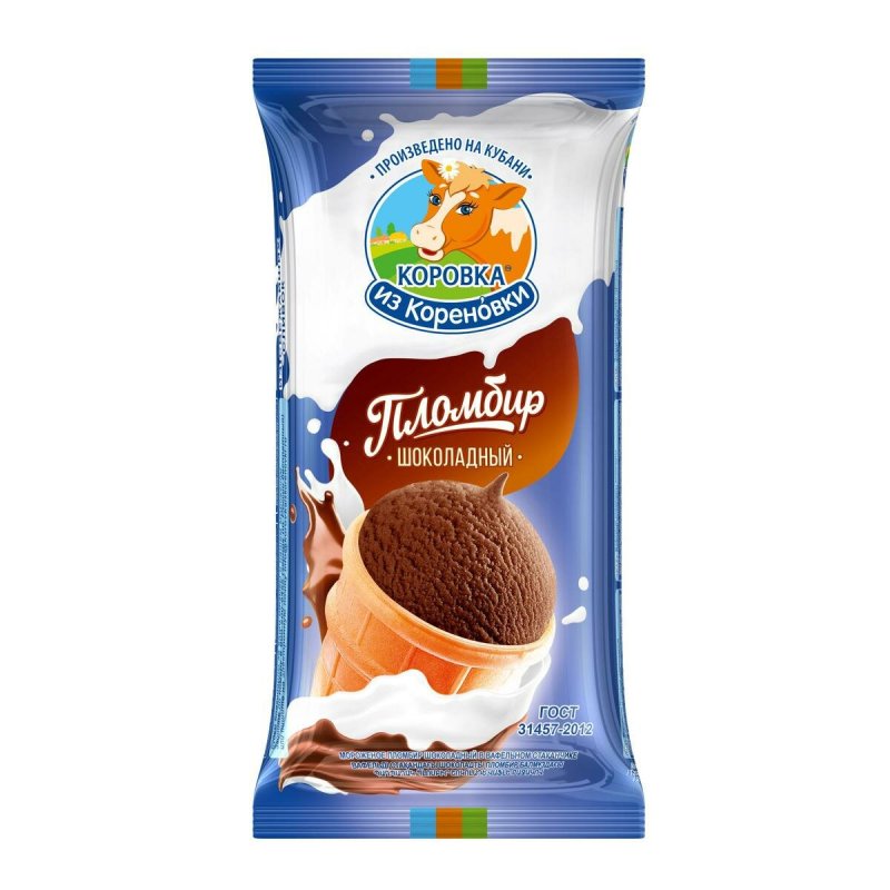 Мороженое коровка из Кореновки рожок с клубникой