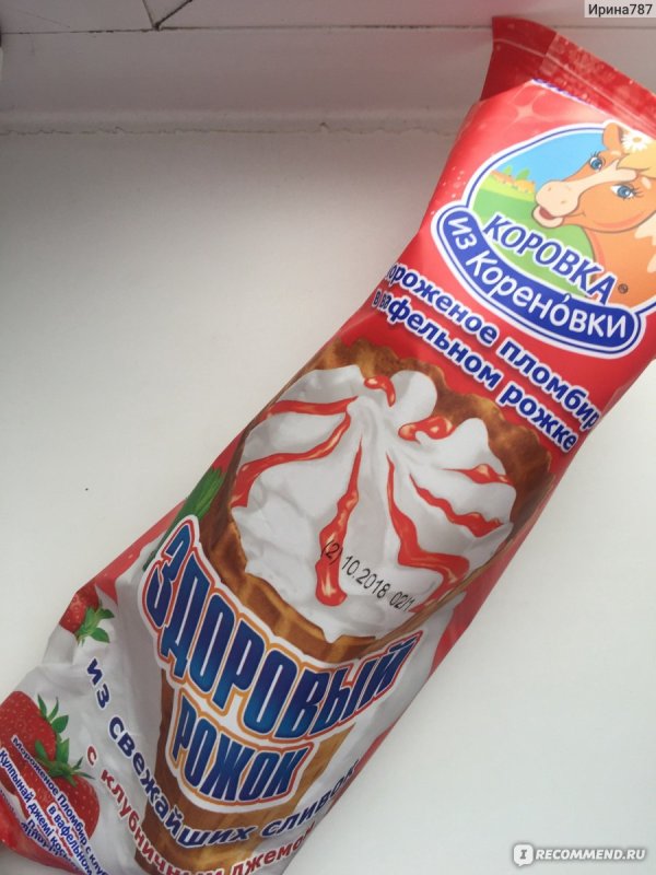 Сливки Буренка из Кореновки