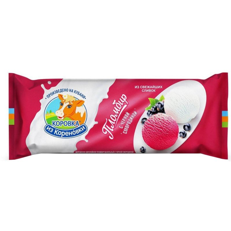 Мороженое коровка из Кореновки с черной смородиной