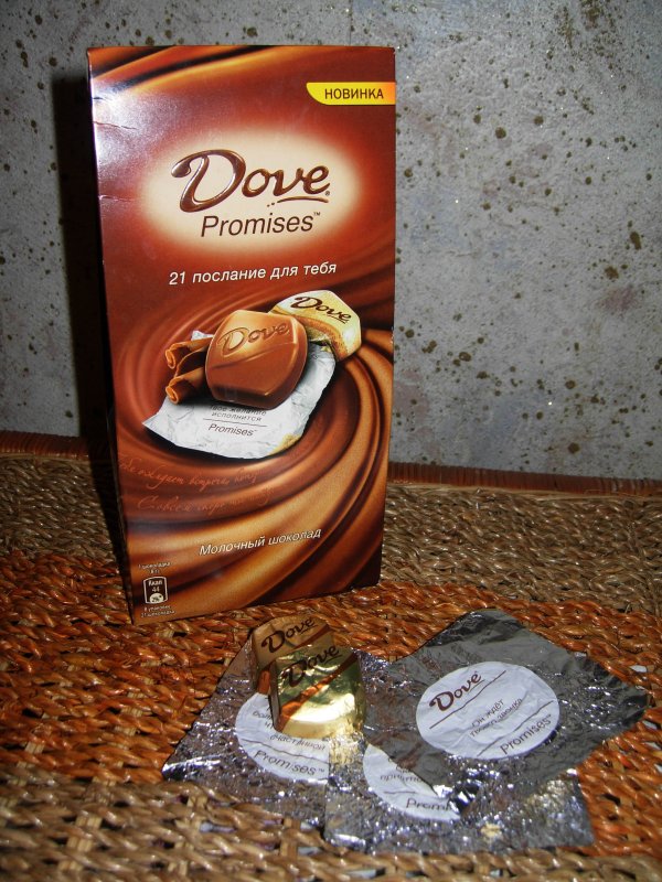 Шоколадные конфеты dove Promises