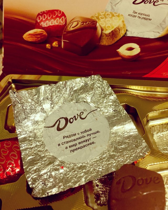 Конфеты dove с пожеланиями