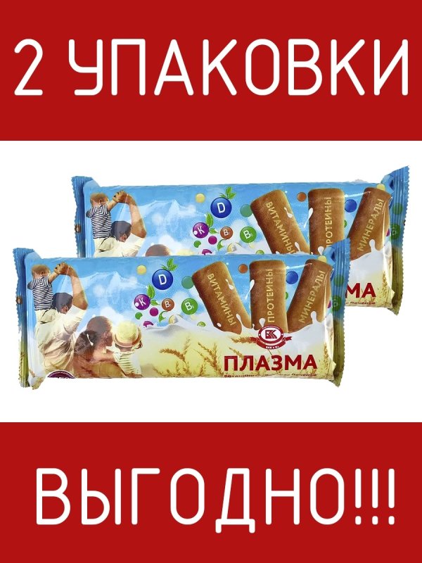 Местные производители продуктов Фурманов картинки