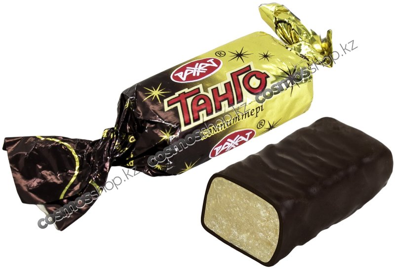 Конфеты Рахат ассортимент
