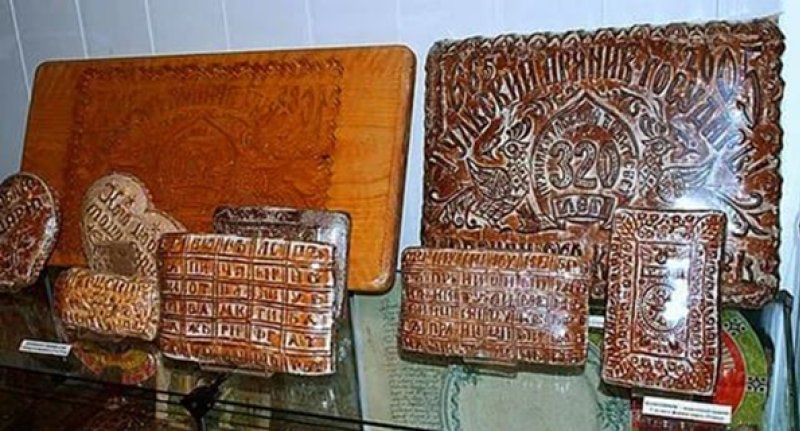 Музей Тульский пряник
