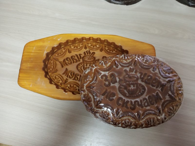 Печатные пряники на Руси