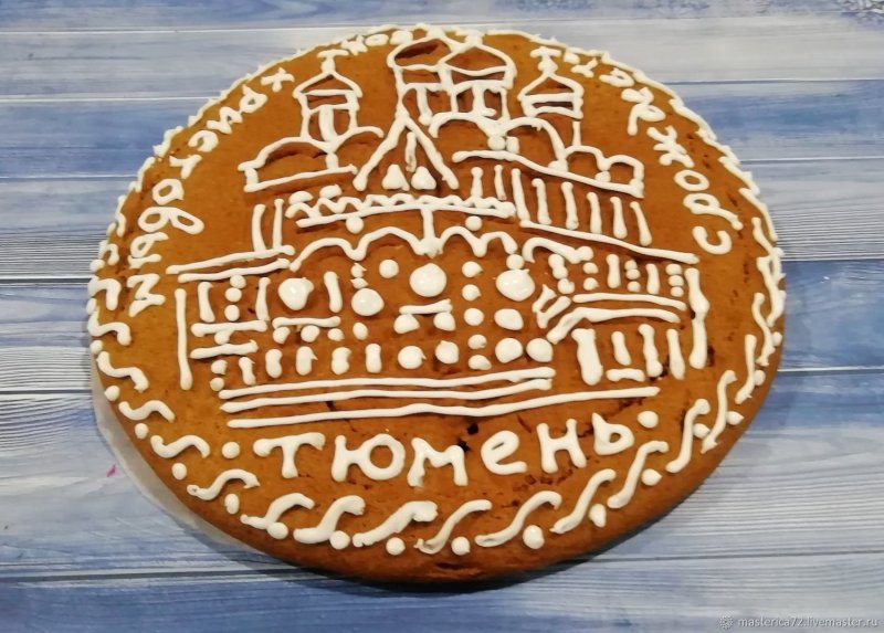 Городец музей пряника