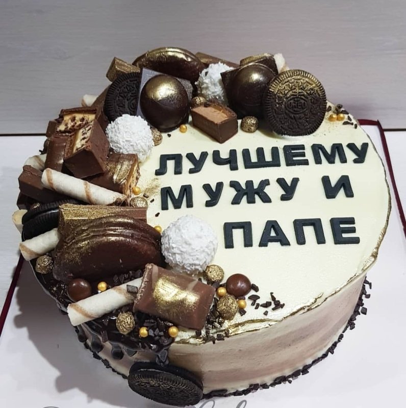Торт на 30 лет мужчине