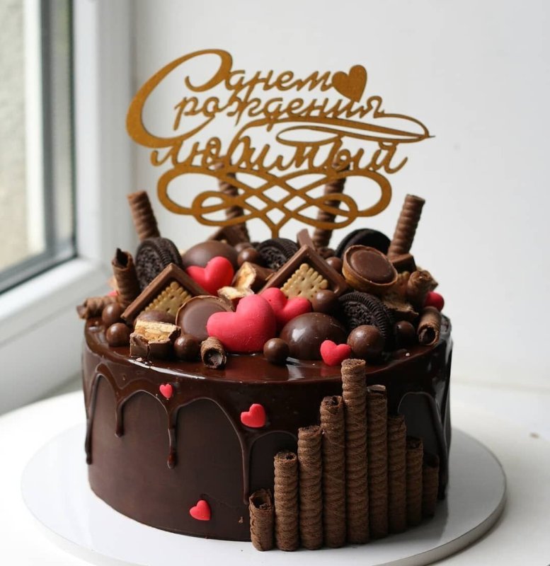 Торт для любимого мужа
