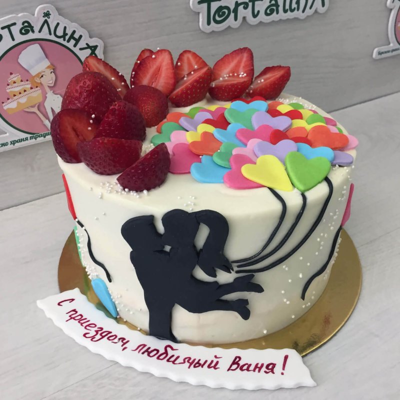 Торт любимой жене