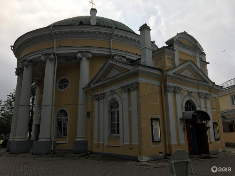 Троицкая Церковь кулич и Пасха в Санкт-Петербурге