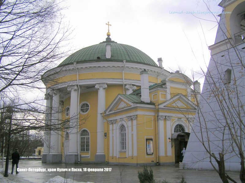 Куличи пасхальные кондитер