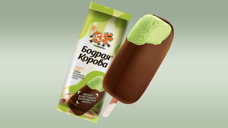 Бодрая корова пломбир 15