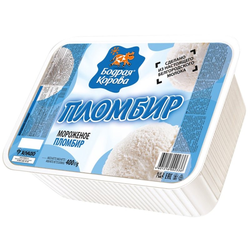 Пломбир Купино 430 шоколад