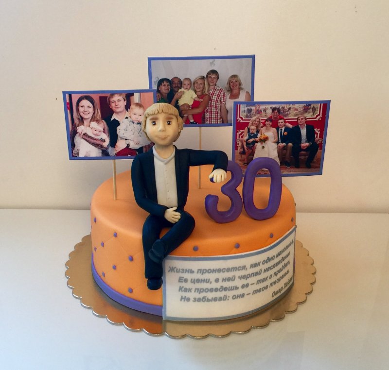 Торт на 30 летие мужчине