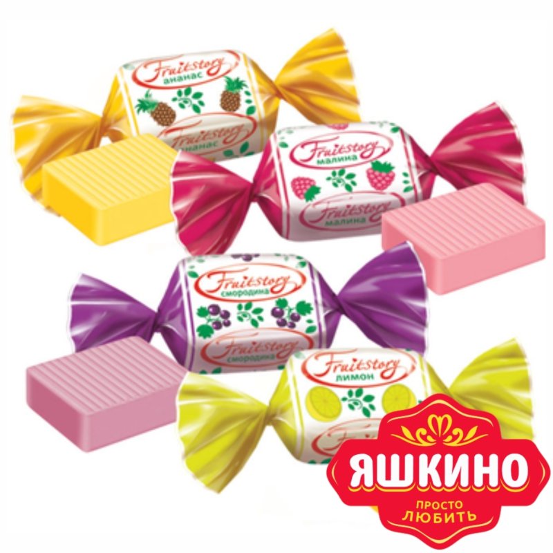 Конфеты в красивой обертке