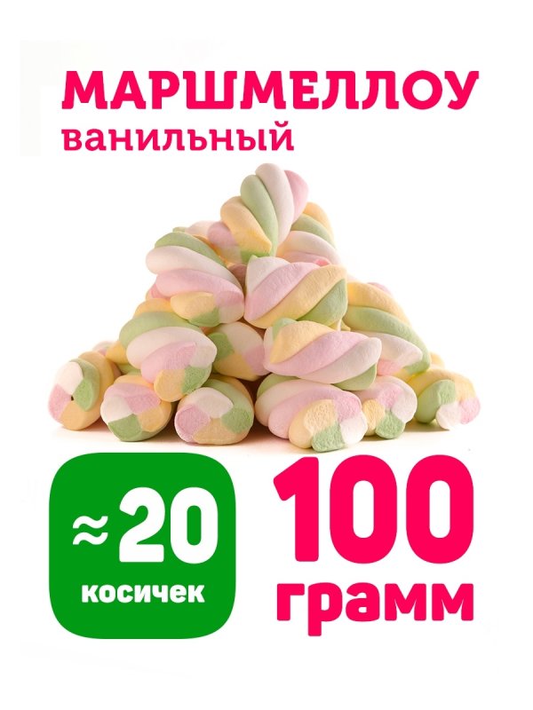 Сладкий букет из мармелада