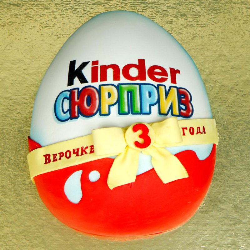 Тортик Киндер сюрприз