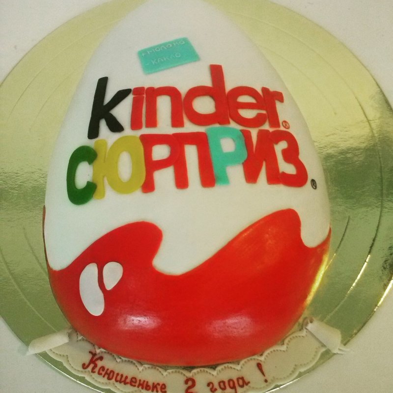 Торт с киндерами