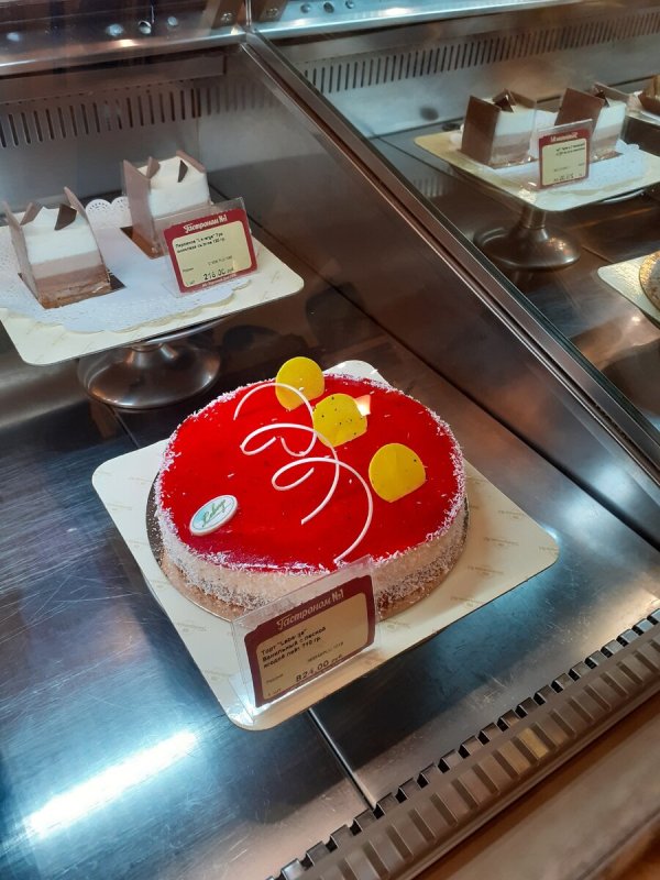 Киевский торт Roshen