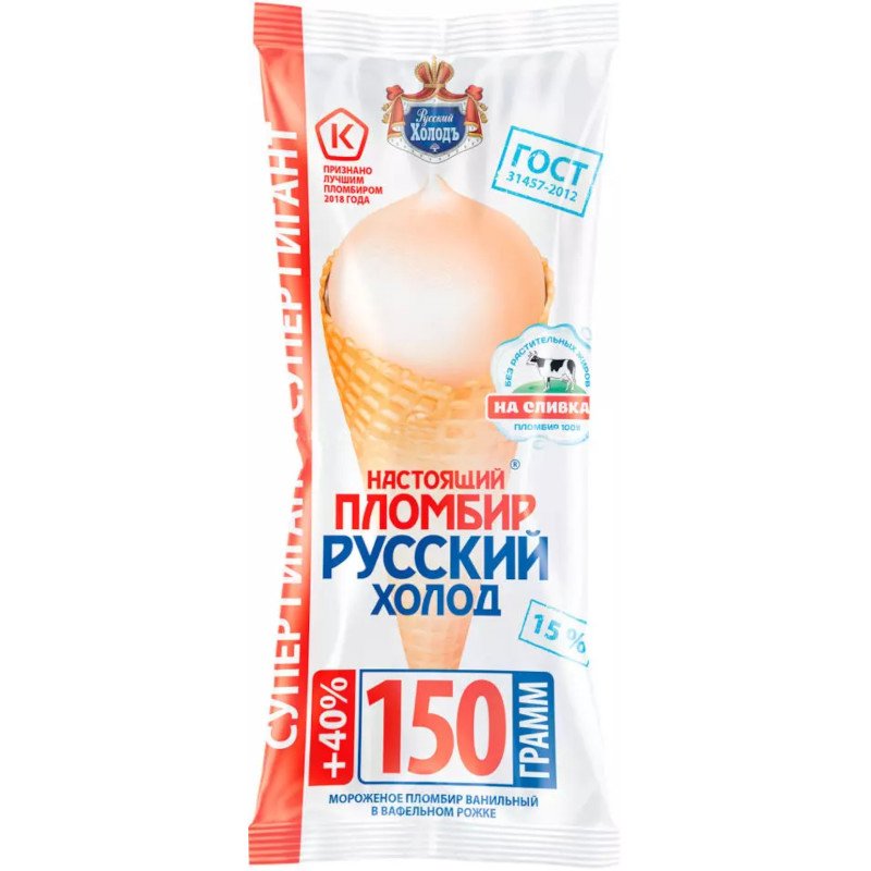 РОСФРОСТ эскимо "настоящий пломбир"