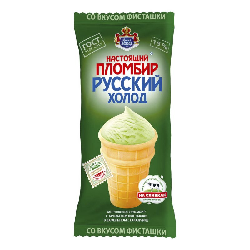 Мороженое пломбир